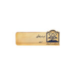 اتیکت سینه - Image 2