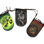 ریسه مناسبتی