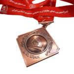 مدال ورزشی
