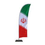 پرچم ایران بادبانی