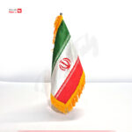 پرچم رومیزی کلاسیک ایران